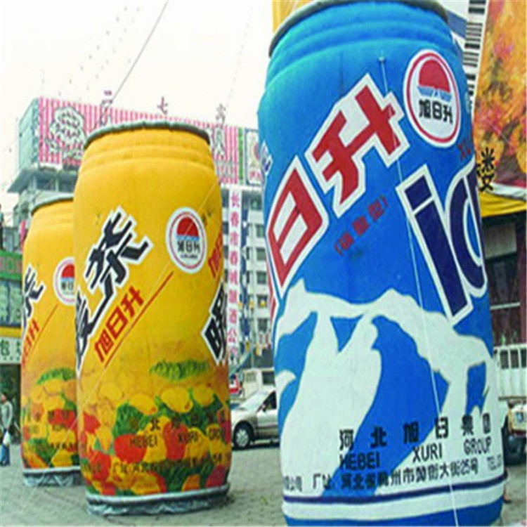 张北饮料广告气模